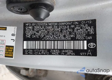 2012 Toyota Prius Three from USA, damaged, VIN JTDKN3DU3C5386056